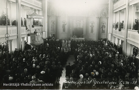 Katso suurempi versio kuvasta