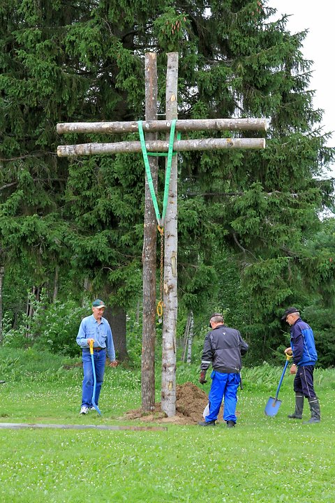 Katso suurempi versio kuvasta